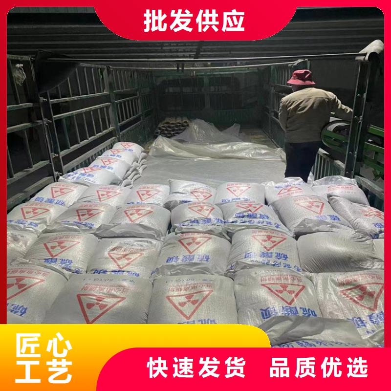 找防护钡砂涂料-实体厂家可定制