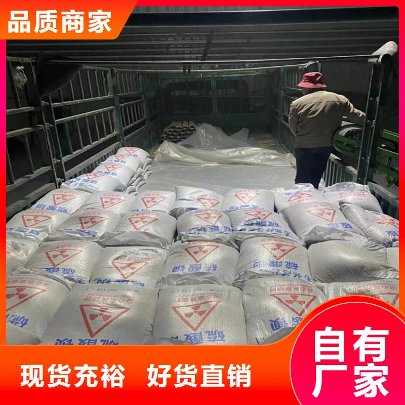 手术室用硫酸钡砂-手术室用硫酸钡砂好评