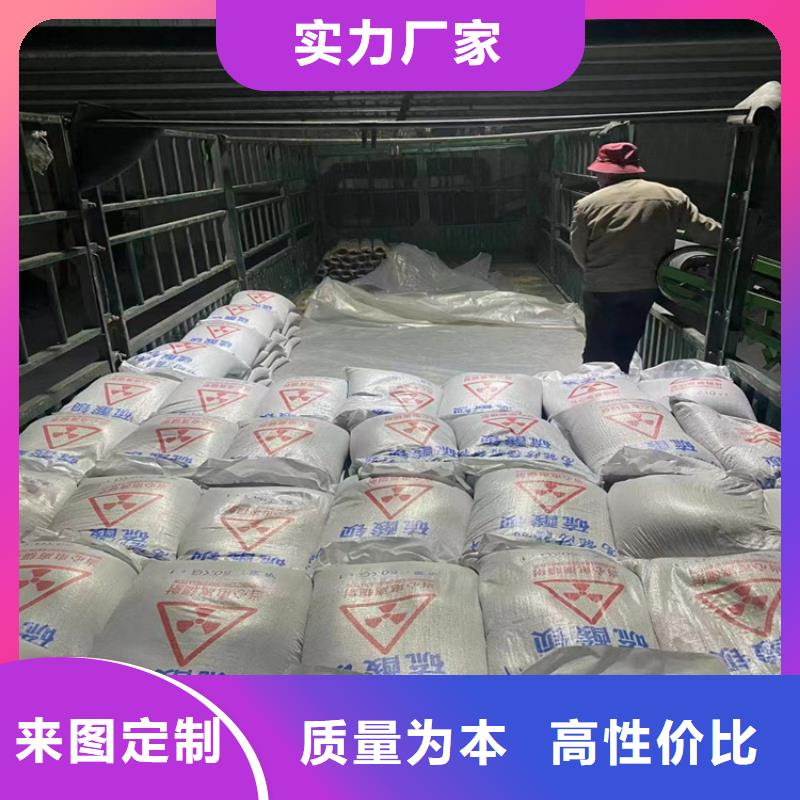 发货及时的手术室用硫酸钡砂基地