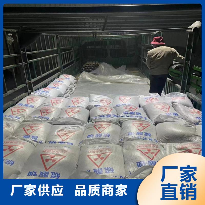 2025品质过硬#硫酸钡砂施工厂家#解决方案