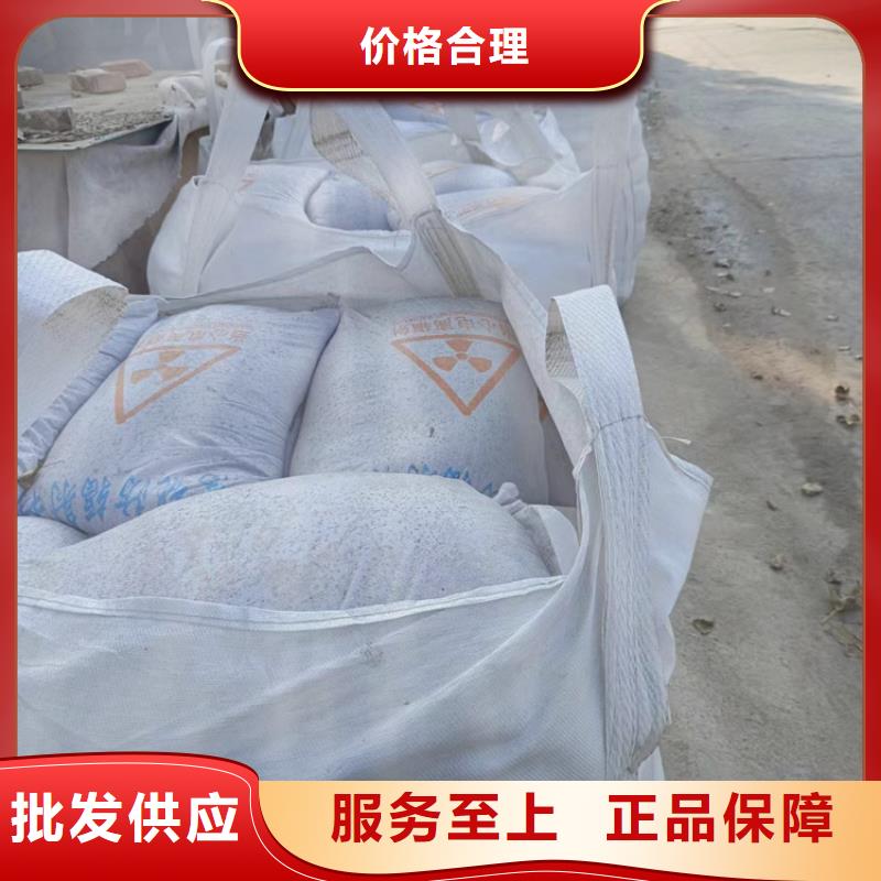 4mmpb硫酸钡砂品牌厂家
