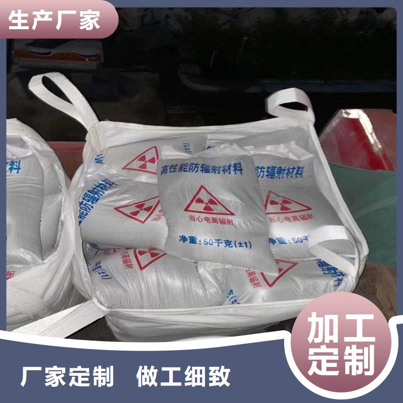 优惠的医用硫酸钡砂生产厂家