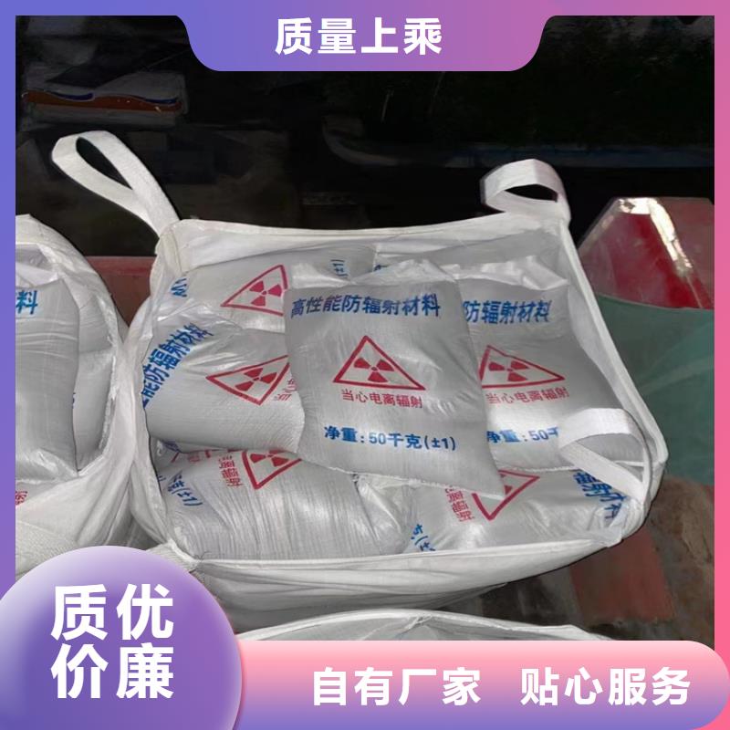 硫酸钡砂施工质量有保证