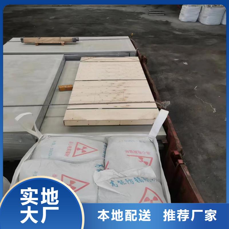 批发放射科材料硫酸钡砂的当地厂家