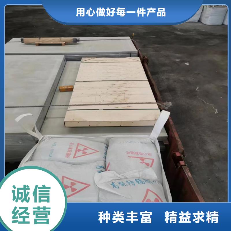 欢迎访问-防辐射硫酸钡砂工程厂家
