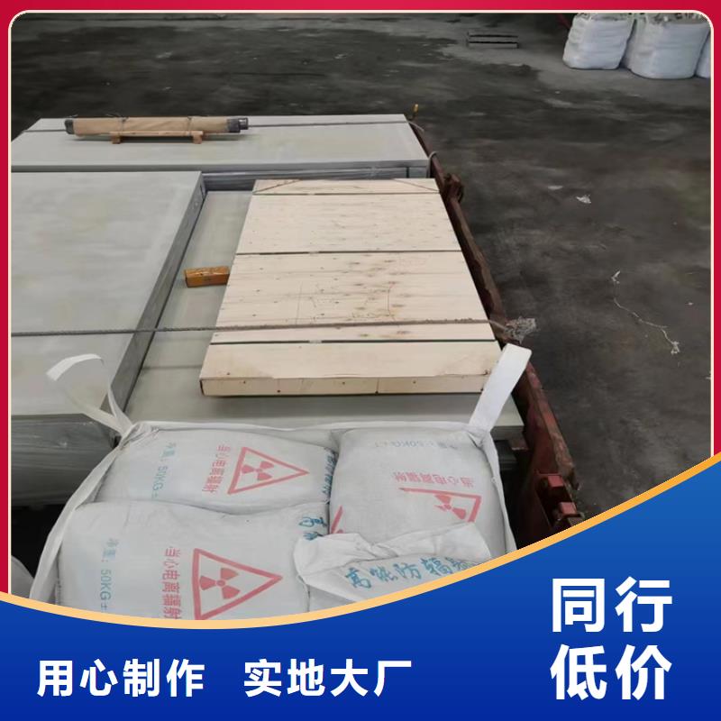 4mmpb硫酸钡砂厂家，质优