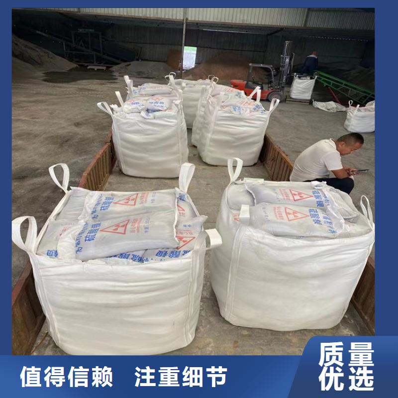 3mmpb硫酸钡砂批发_冠领辐射防护工程有限公司