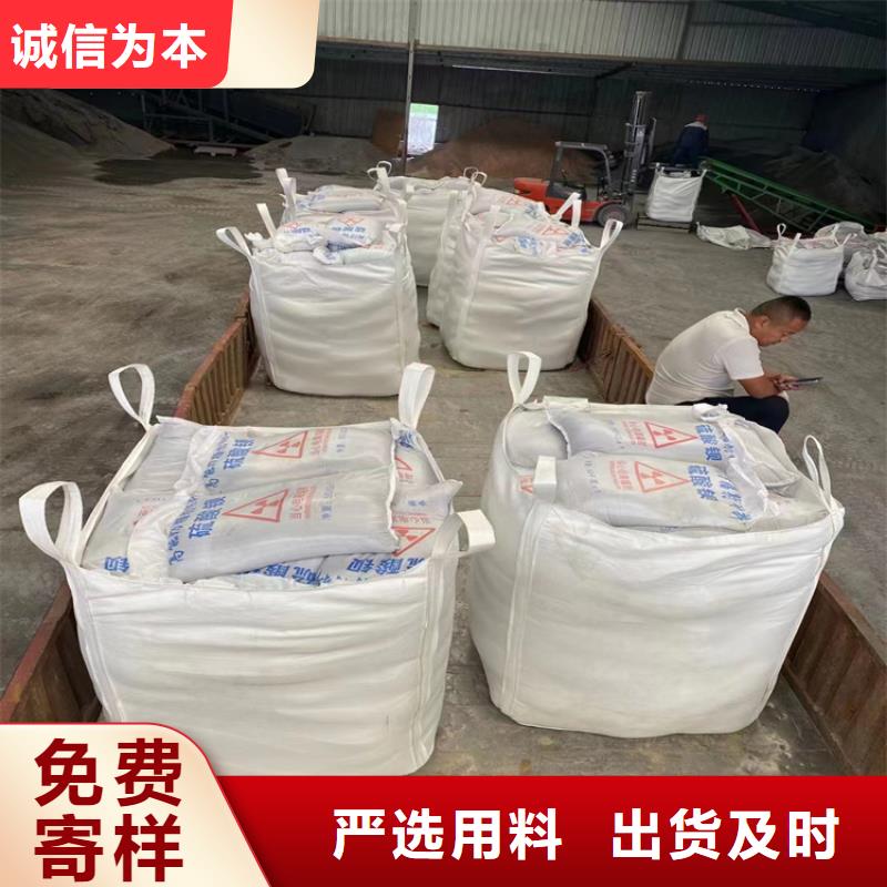 【图】CT室墙体防护涂料硫酸钡砂批发