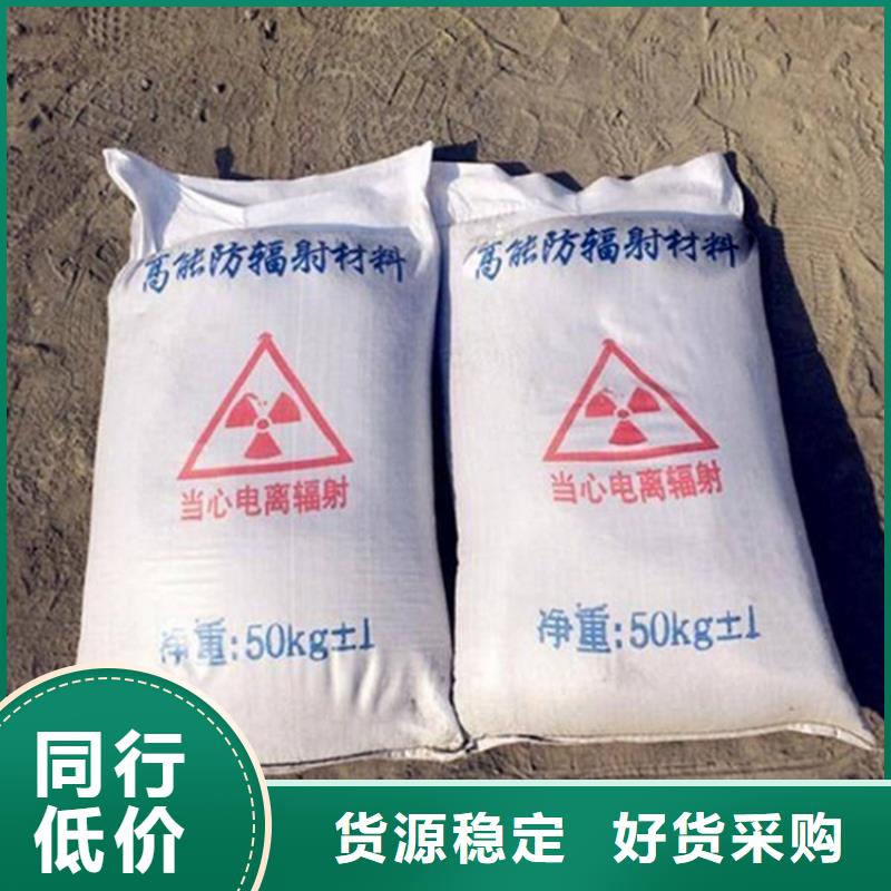甄选：3mmpb硫酸钡砂生产厂家