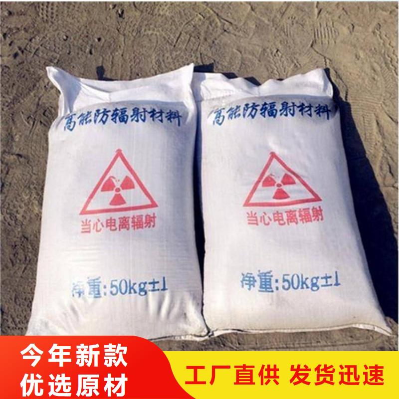 防护钡砂涂料厂家-报价