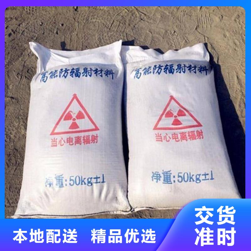 优质防护钡砂涂料厂家