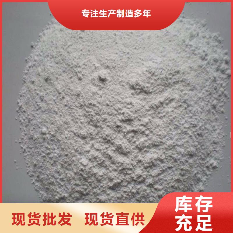 质量靠谱的高比重硫酸钡砂厂家