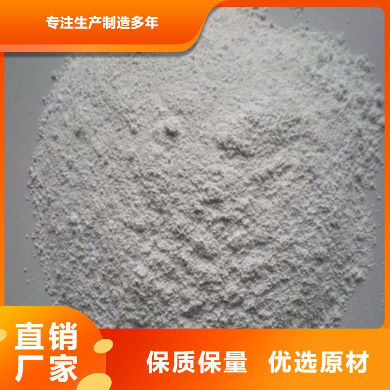 放射科材料硫酸钡砂【多图】