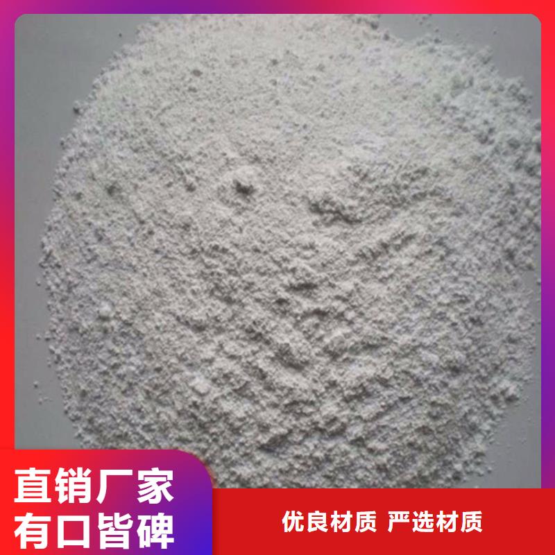 找防护钡砂涂料-实体厂家可定制