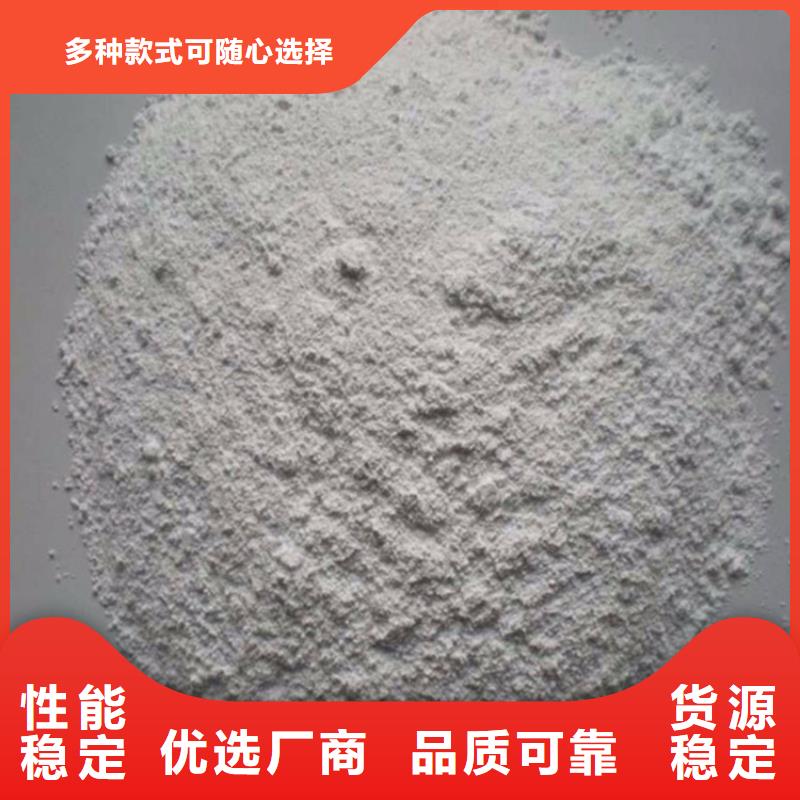 买高比重硫酸钡砂必看-质量优