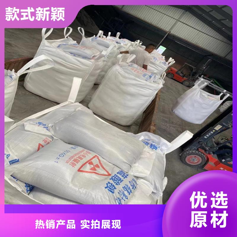 2mmpb硫酸钡砂实体大厂
