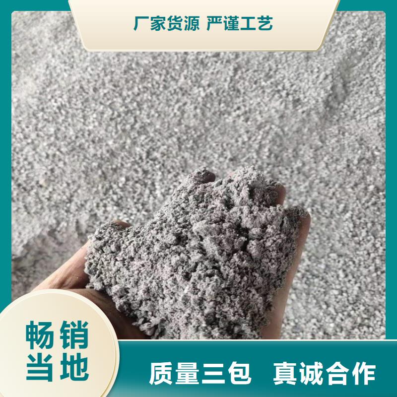 优惠的医用硫酸钡砂生产厂家