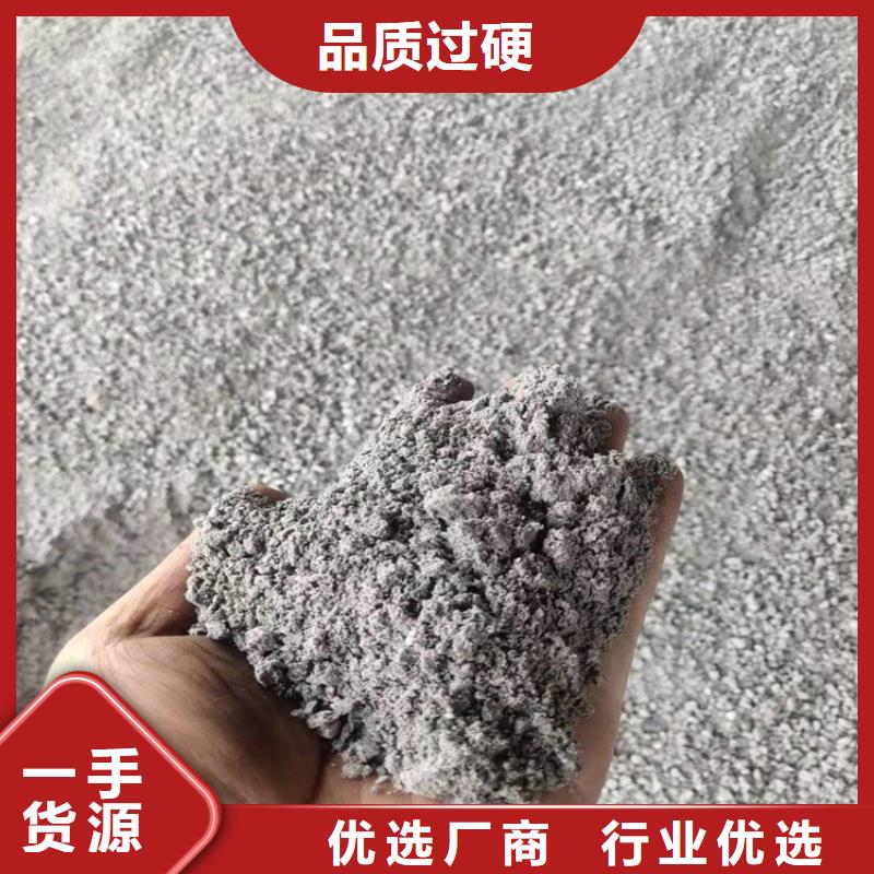 防护钡砂涂料-防护钡砂涂料热销