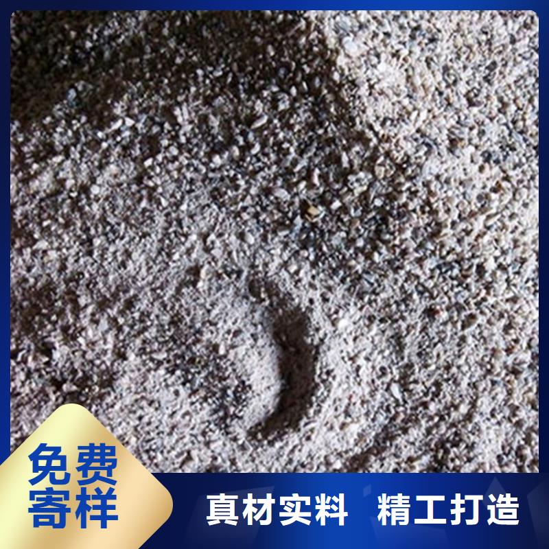 放射科材料硫酸钡砂正规生产厂家