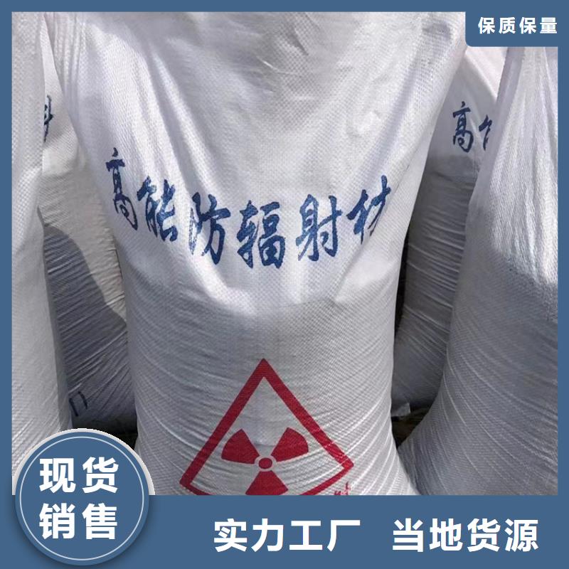 批发放射科材料硫酸钡砂的当地厂家