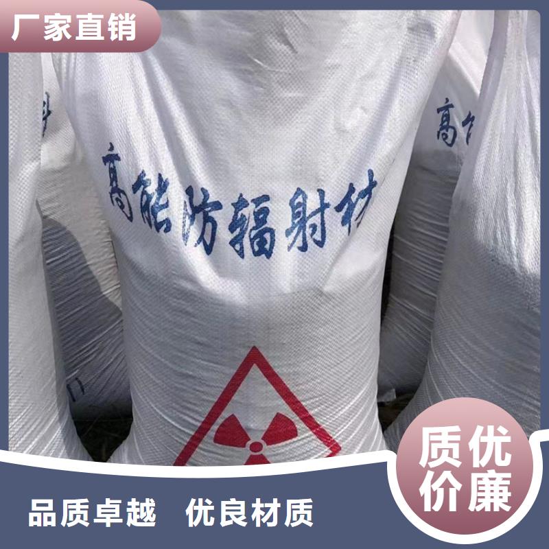 供应2mmpb硫酸钡砂_精选厂家