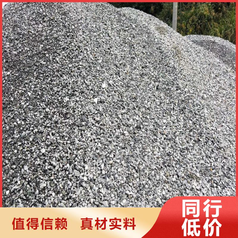 2mmpb硫酸钡砂批发零售均可