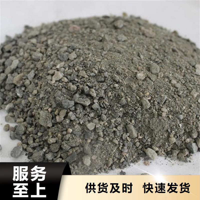 硫酸钡砂施工本地正规大厂
