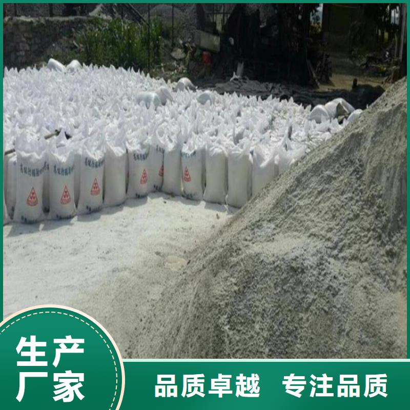 放射科材料硫酸钡砂正规生产厂家
