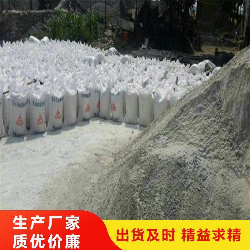 3mmpb硫酸钡砂诚信经营