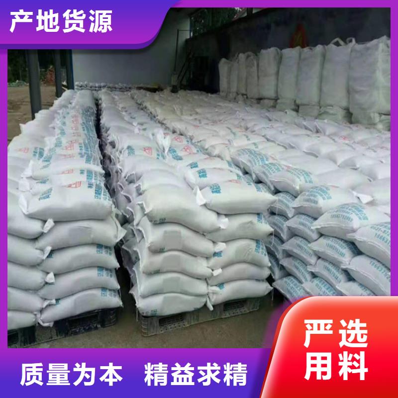 放射科材料硫酸钡砂-品质保障