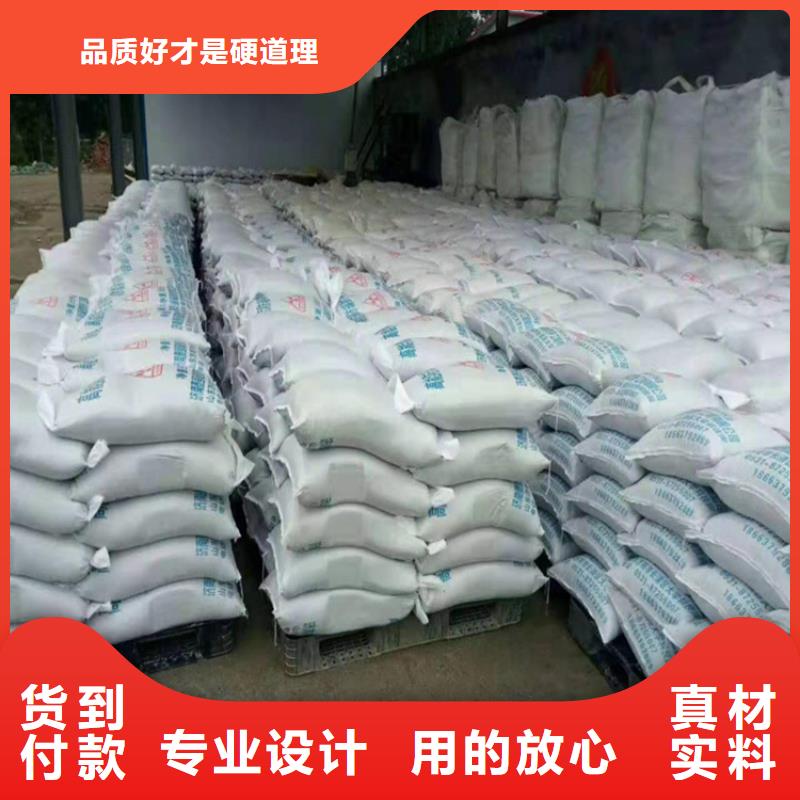 2mmpb硫酸钡砂实体大厂