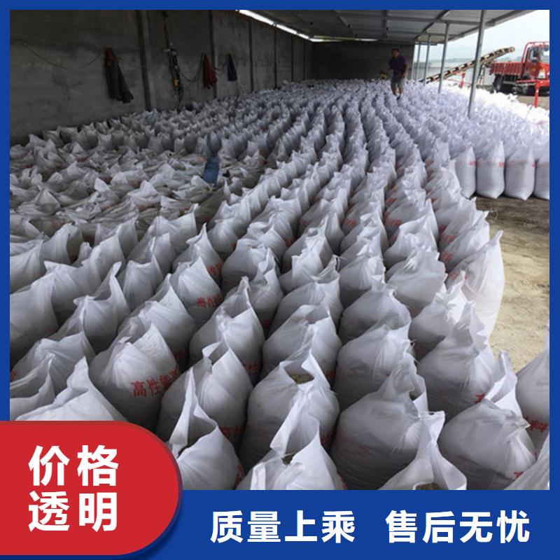 防辐射硫酸钡砂工程厂家-报价