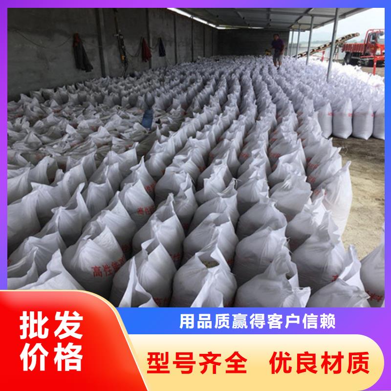销售高比重硫酸钡砂厂家