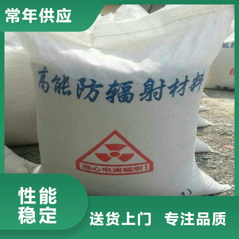2mmpb硫酸钡砂批发零售均可
