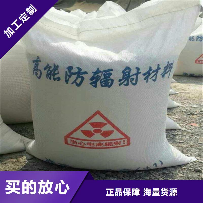 3mmpb硫酸钡砂行情
