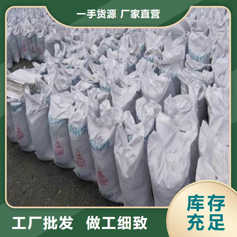 高比重硫酸钡砂货源充足