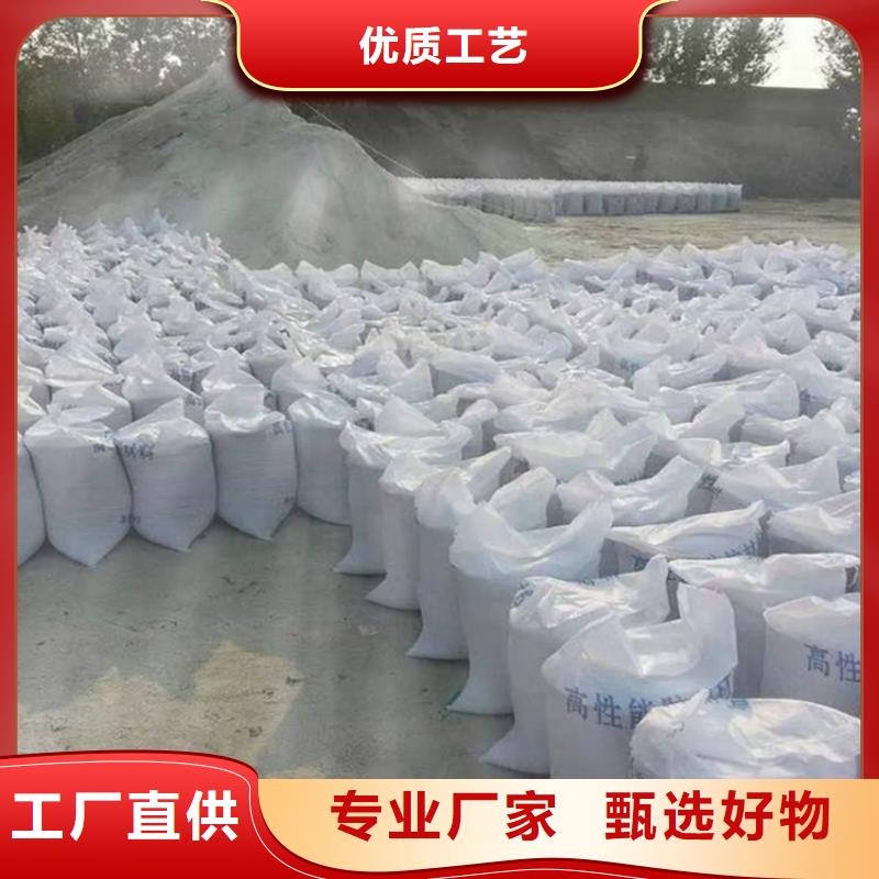 4mmpb硫酸钡砂中心