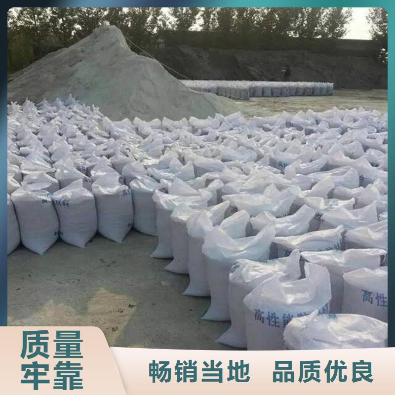 4mmpb硫酸钡砂-高品质低价格