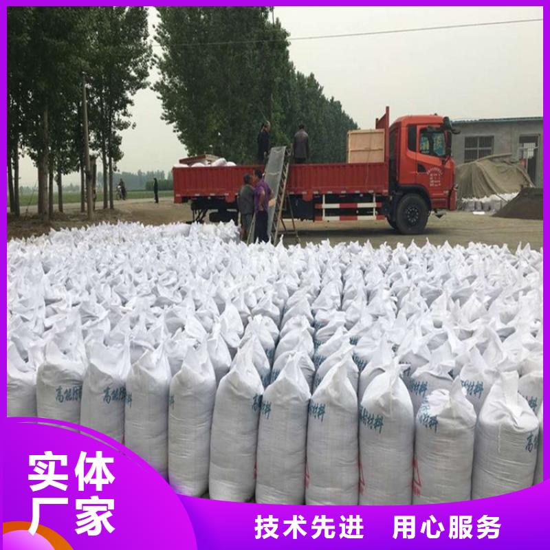 专业生产制造防辐射硫酸钡砂工程公司