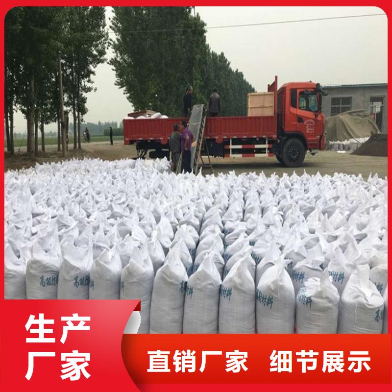 3mmpb硫酸钡砂批发_冠领辐射防护工程有限公司