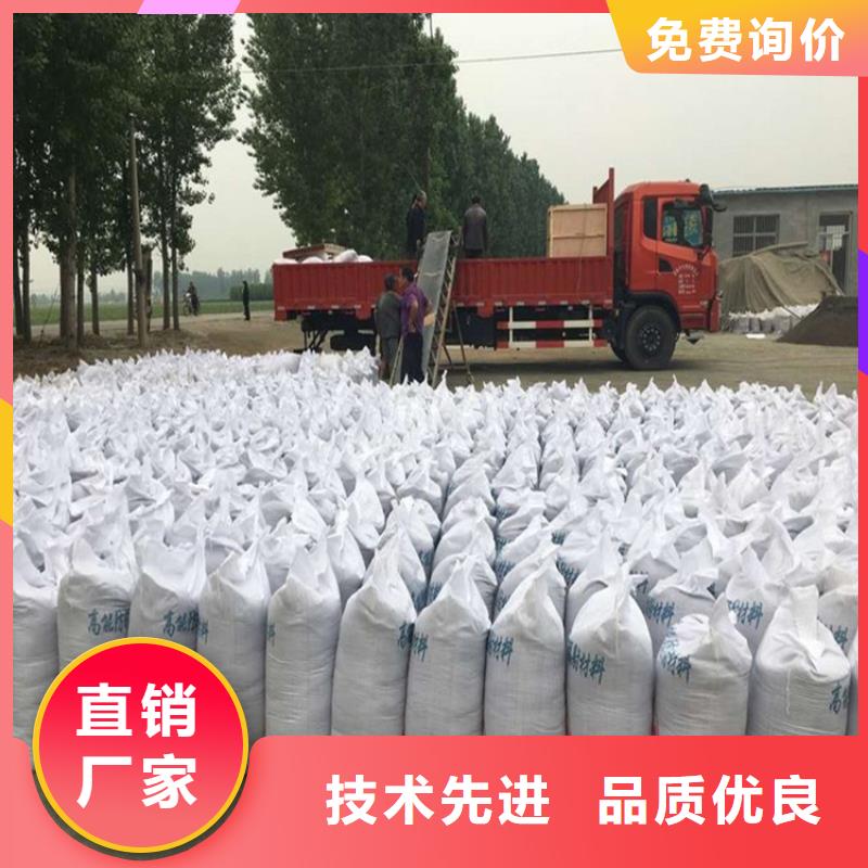 放射科材料硫酸钡砂【多图】