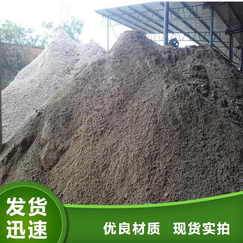 3mmpb硫酸钡砂-供应厂家