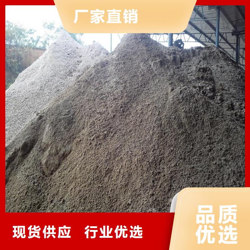 定制高比重硫酸钡砂的厂家