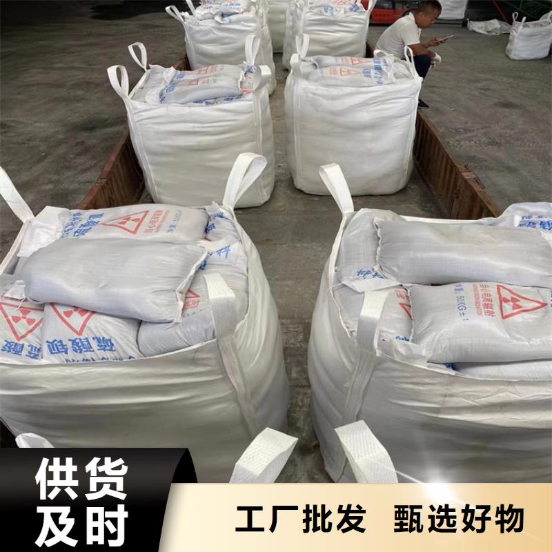 卖防护钡砂施工的供货商