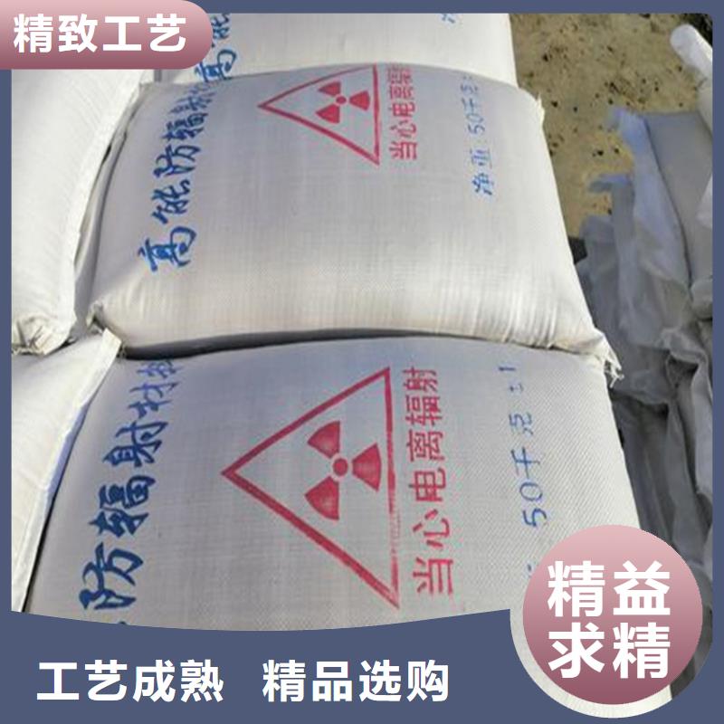 防护钡砂涂料厂家-报价