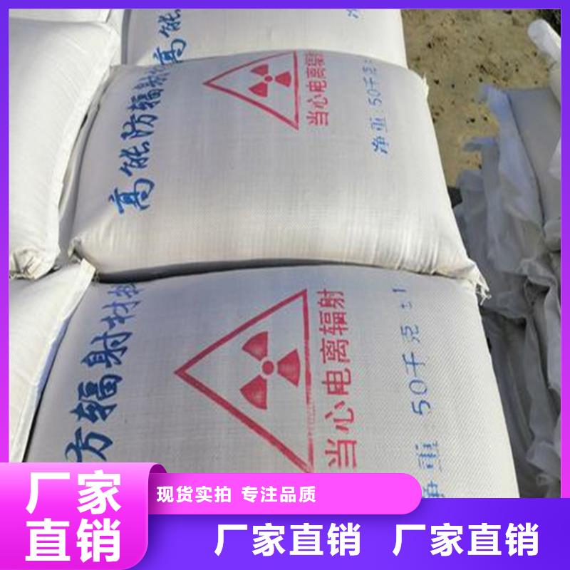 2mmpb硫酸钡砂实体大厂