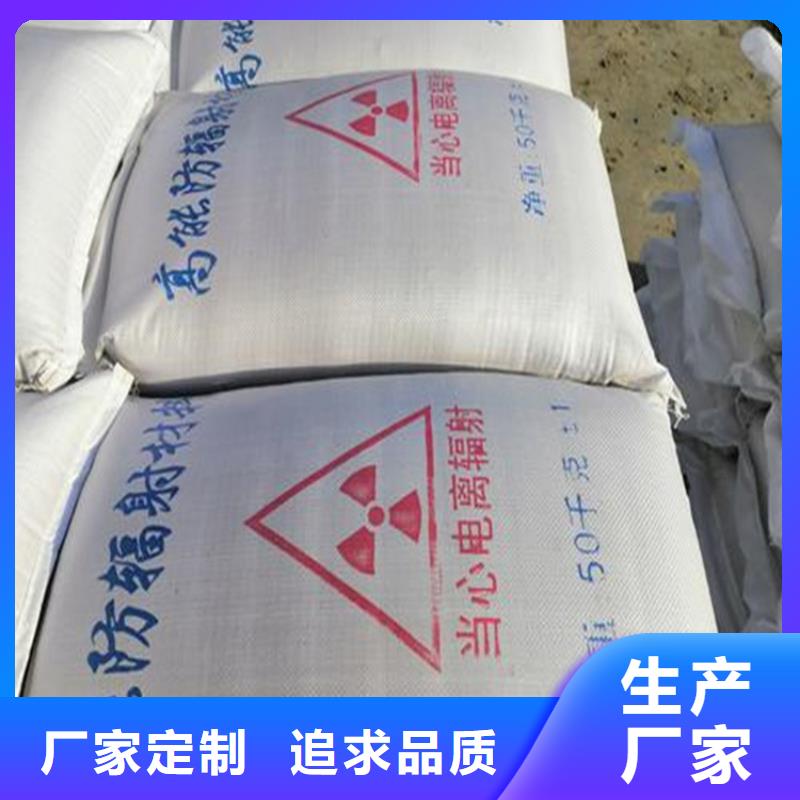 2025价格优惠#3mmpb硫酸钡砂#本地厂家