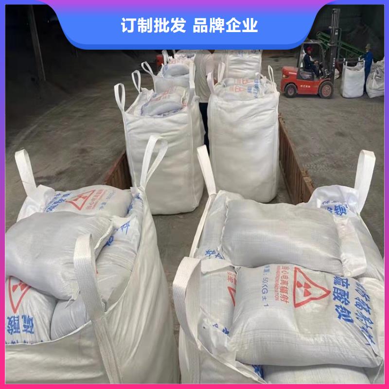 甄选：3mmpb硫酸钡砂生产厂家