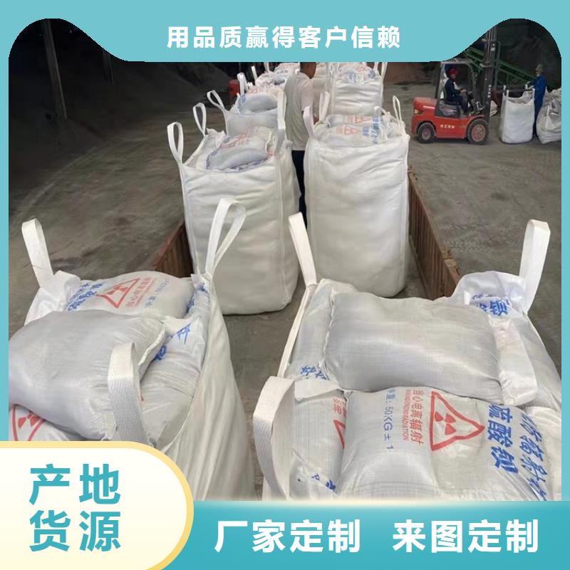 3mmpb硫酸钡砂行情