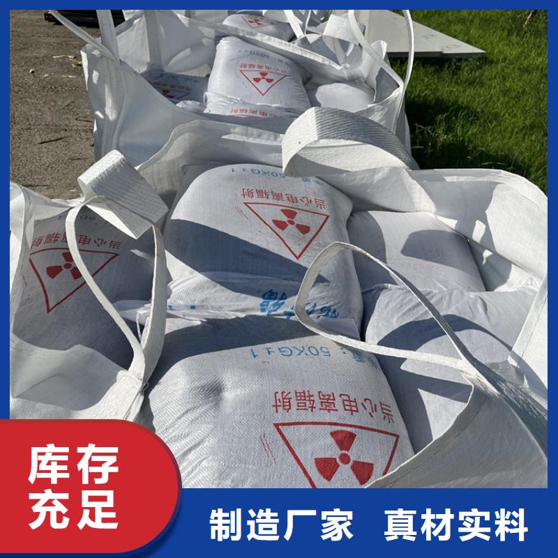 3mmpb硫酸钡砂售后完善
